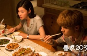 色婷婷久久综合中文久久一本