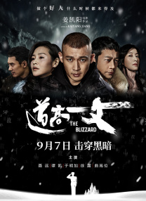 色婷婷久久综合中文久久一本